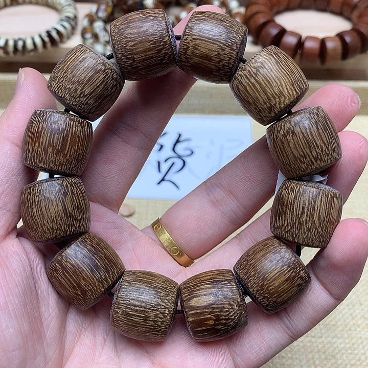 沉香碎屑沉香白棋111