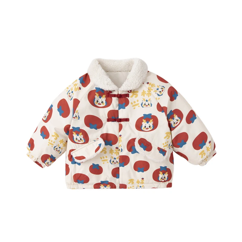 【清仓】儿童拜年服加厚外套宝宝周岁服BSC123DMA110