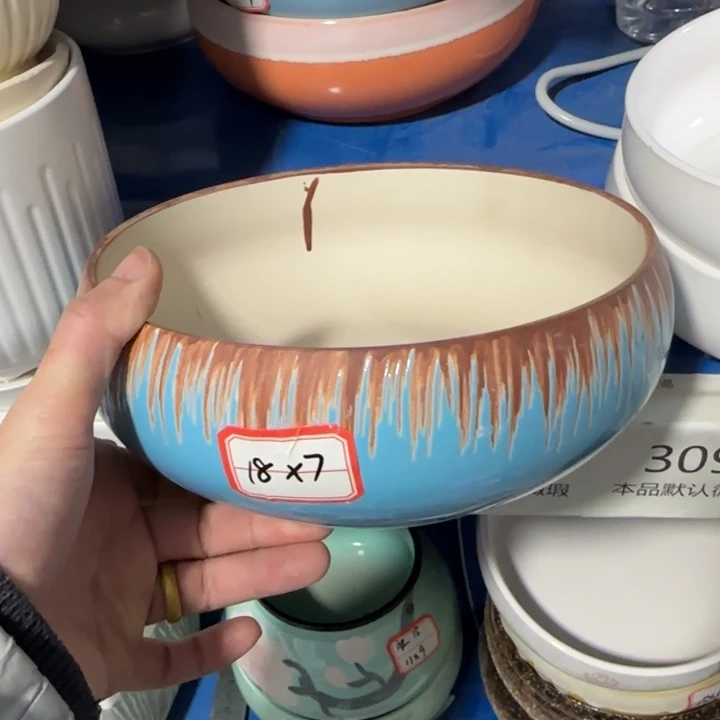 《所有单满15发（花盆）》18×7