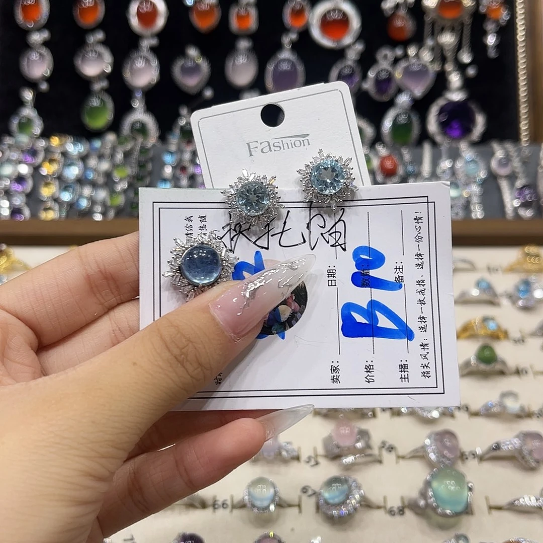 草****银S925镶嵌岫玉吊坠