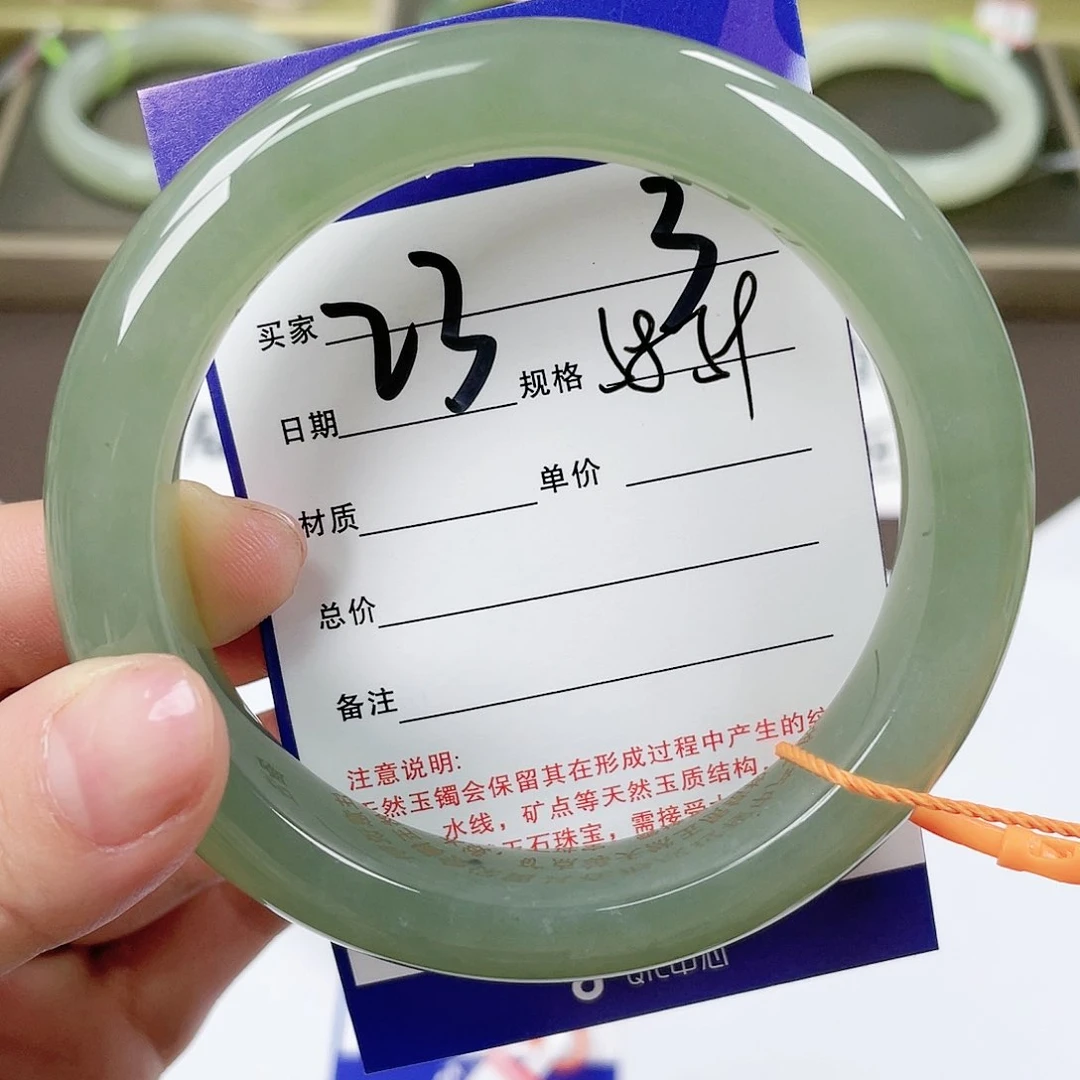 【闪购商品】和田玉手镯未镶嵌
