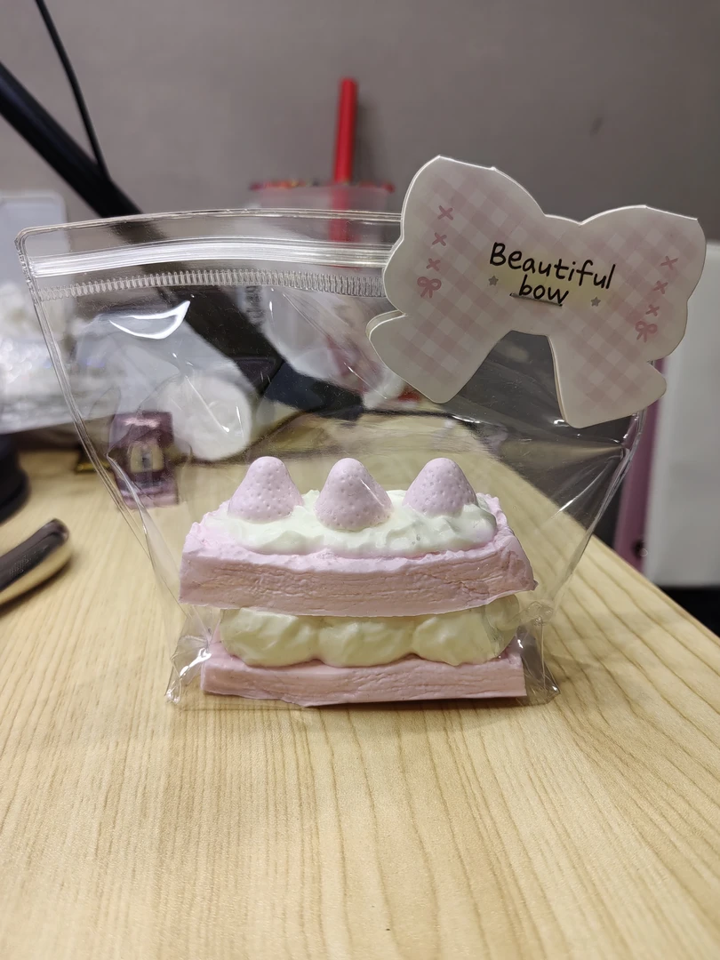 捏捏直拍一单包邮