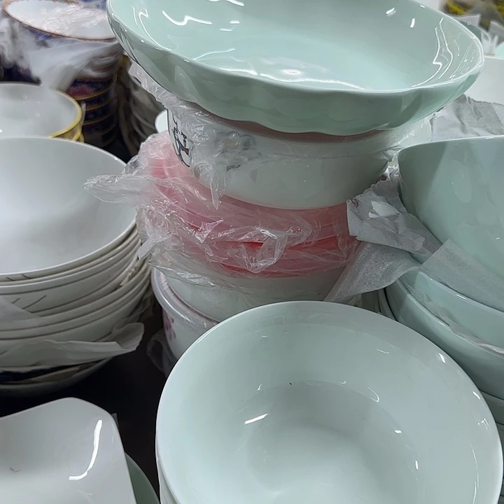 45%以上骨粉骨瓷青瓷南瓜饭盘四个特价