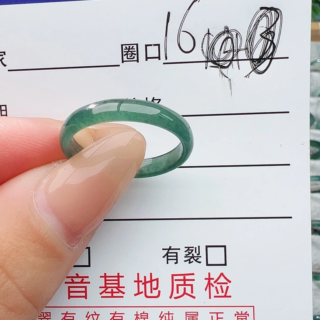 未镶嵌戒指翡翠翡翠