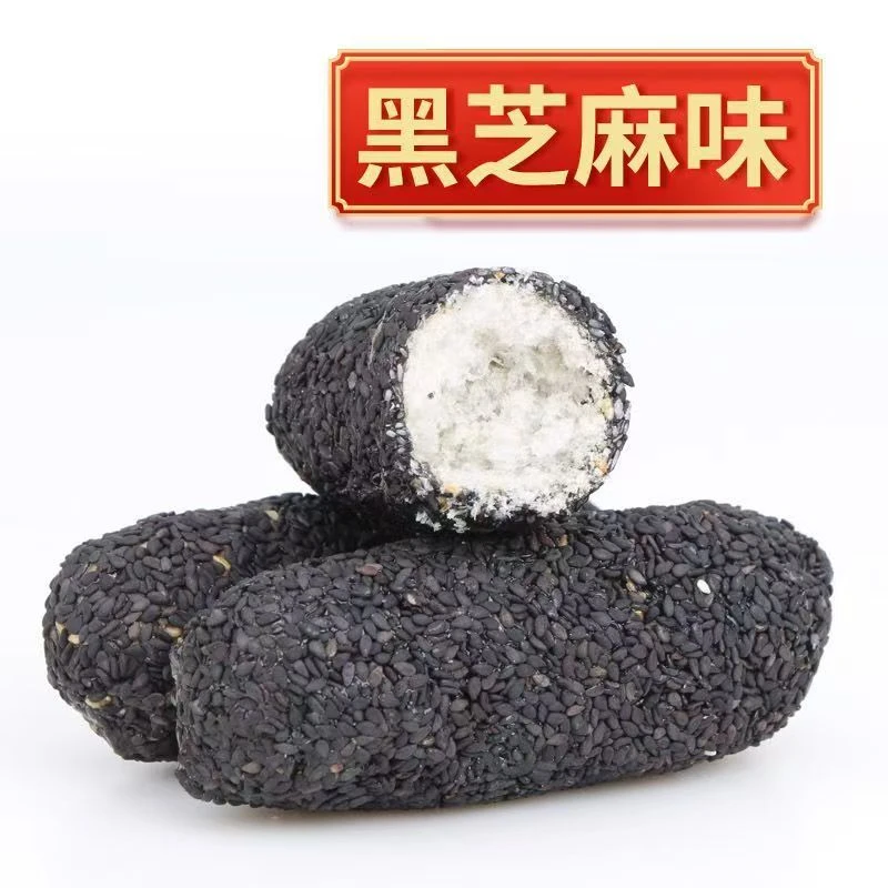 闽南传统手工黑芝麻麻枣 蓼花糖麻粩 年货非遗小吃零食糕点