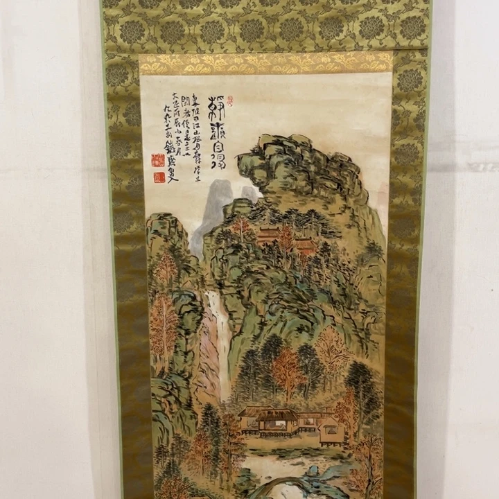 观***雪书法哈哈哈哈哈哈哈哈哈哈哈哈