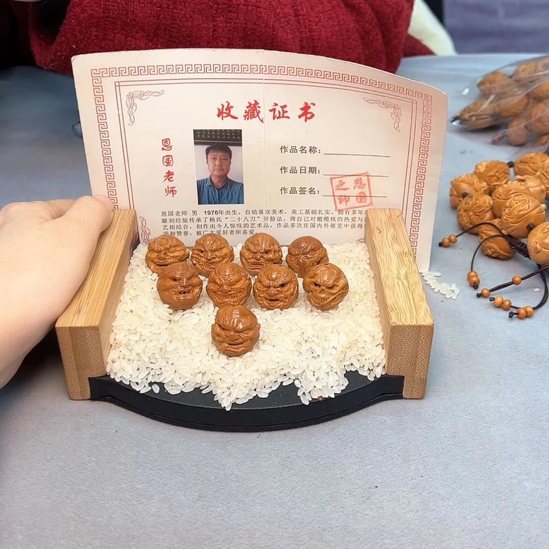 橄榄核手串/手链就****?橄榄核