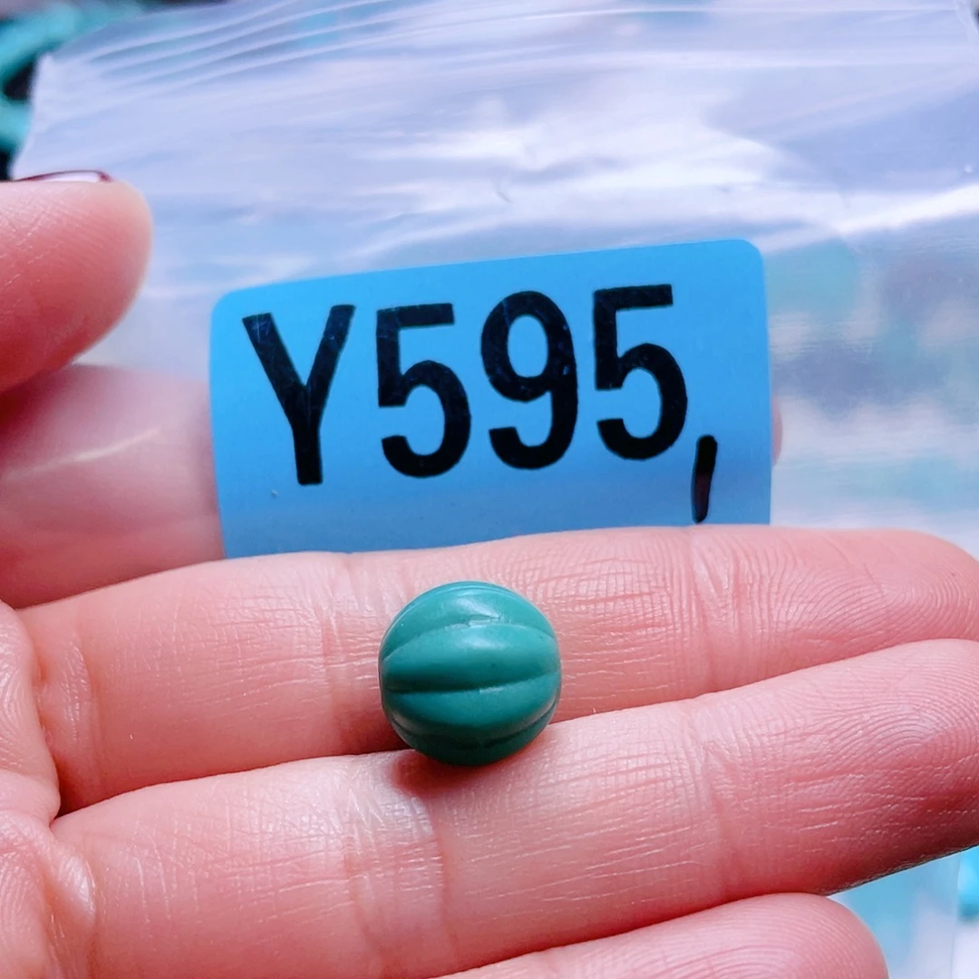 空竹专享福利十堰特色手工散珠