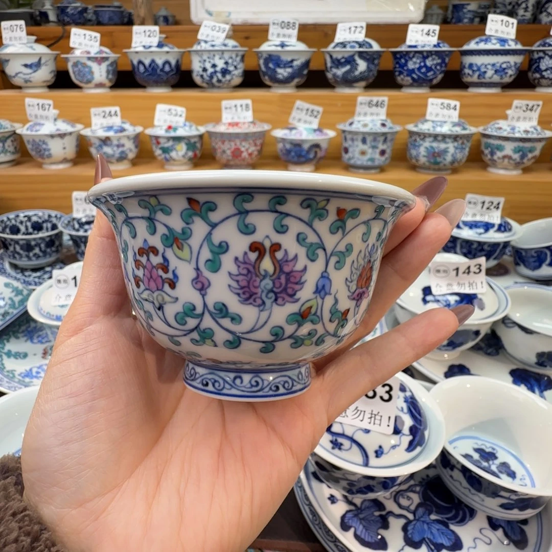 热***管微瑕景德镇陶瓷杯子