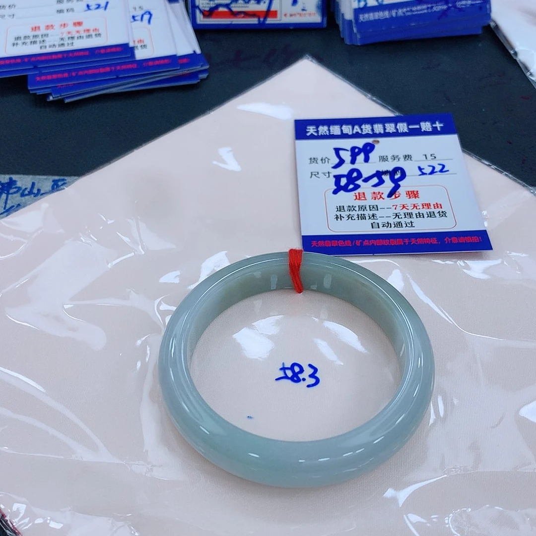 翡翠手镯未镶嵌11111111111111