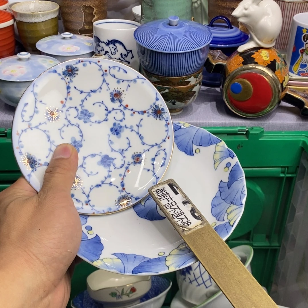 茶盏全场满28元包邮，第102