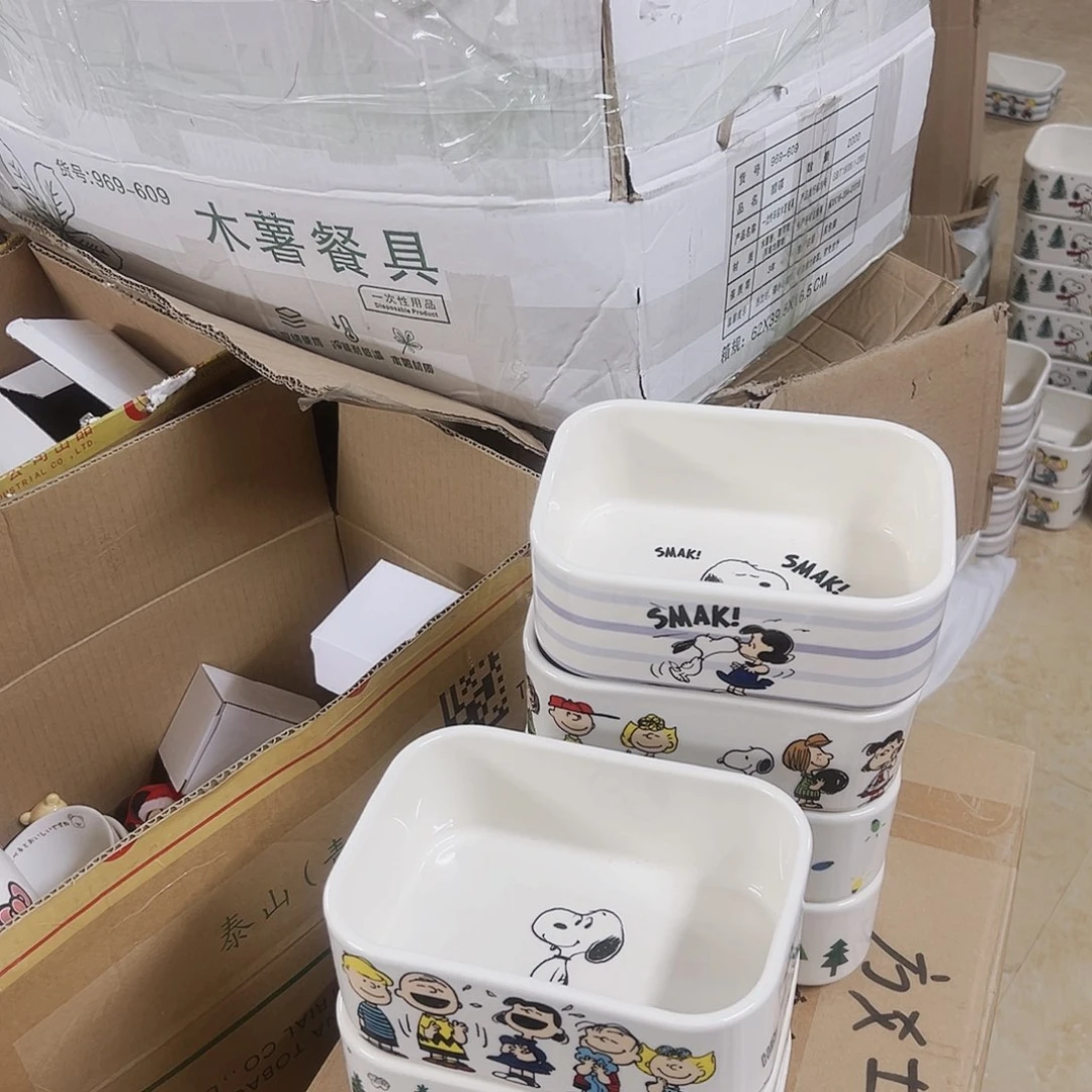 瓷片七个的微瑕可爱满20包邮