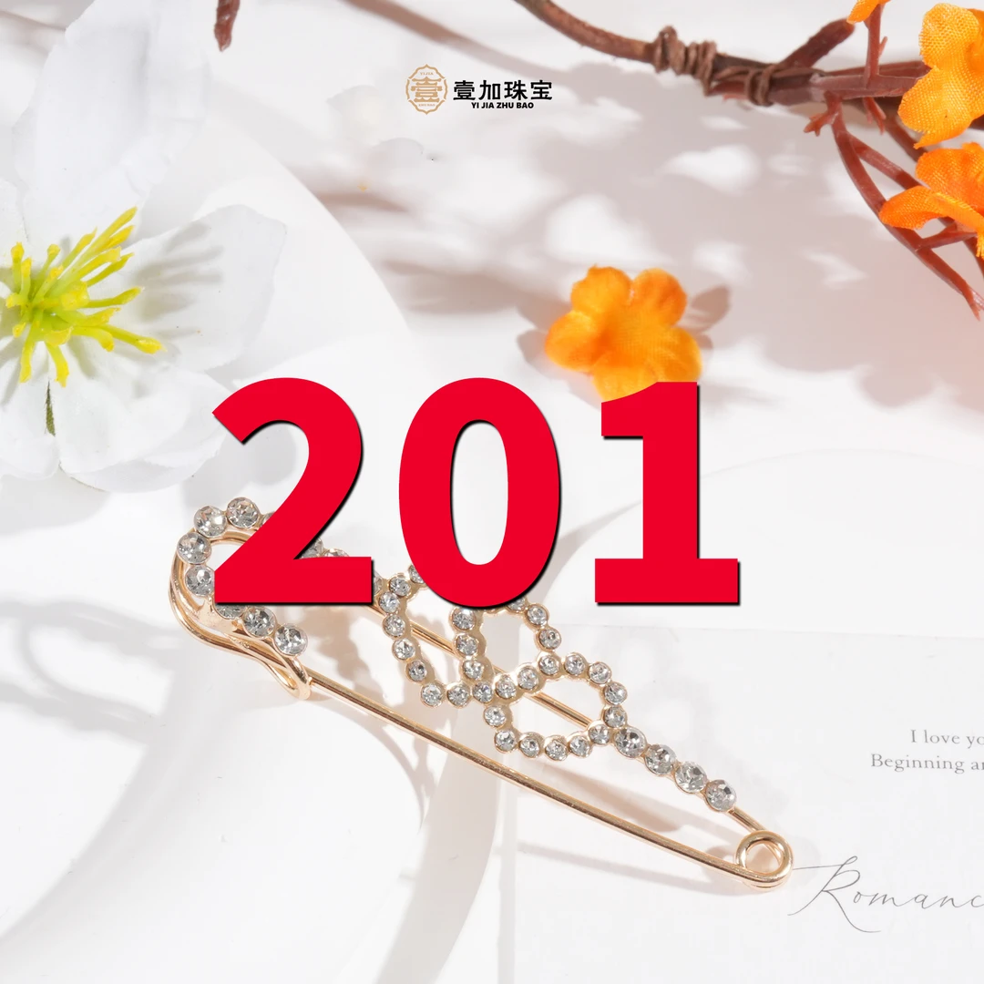 非金属珐琅吊坠 2549四面骑象多样性发一201号（详细图片进粉丝群）