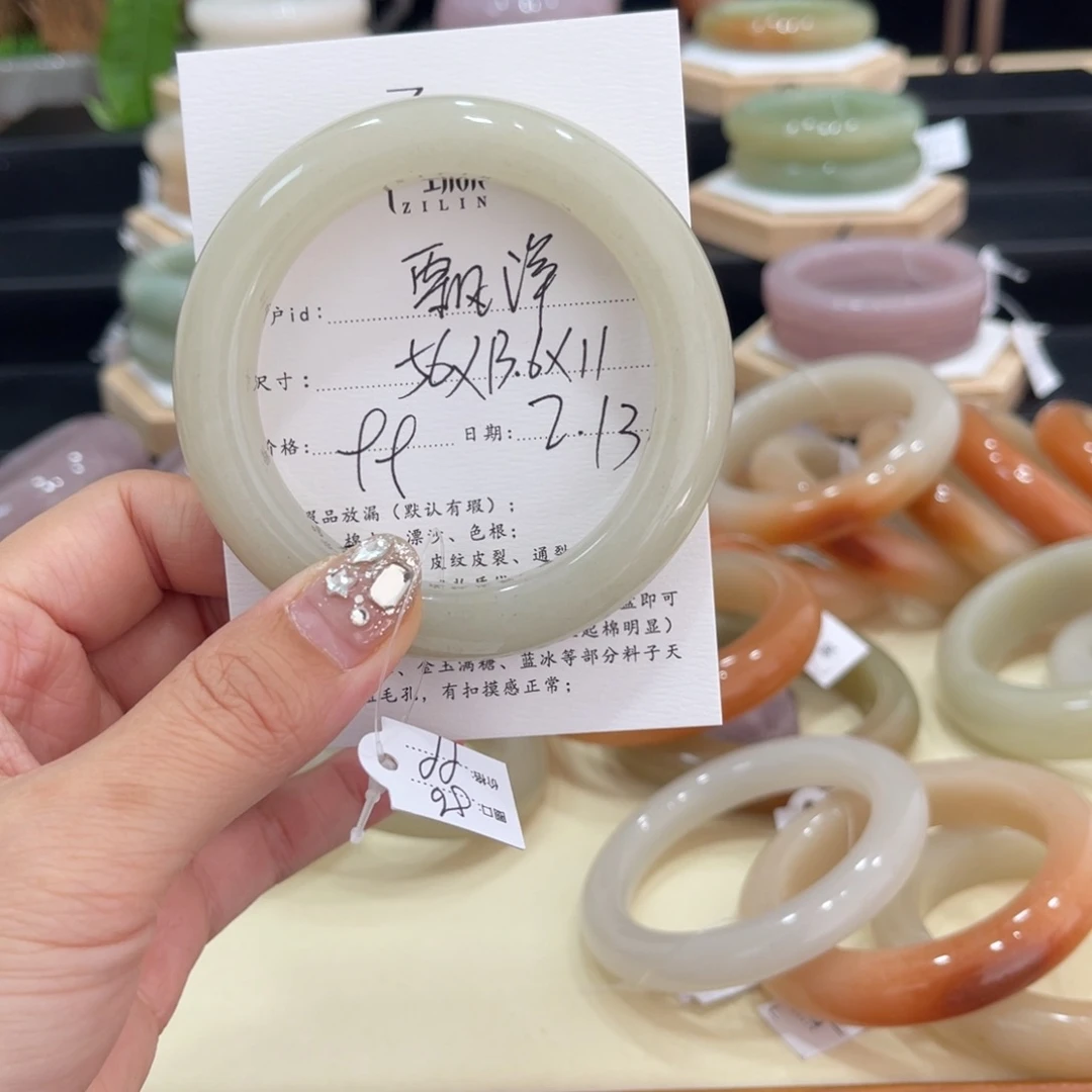 石英质玉手镯未镶嵌飘*