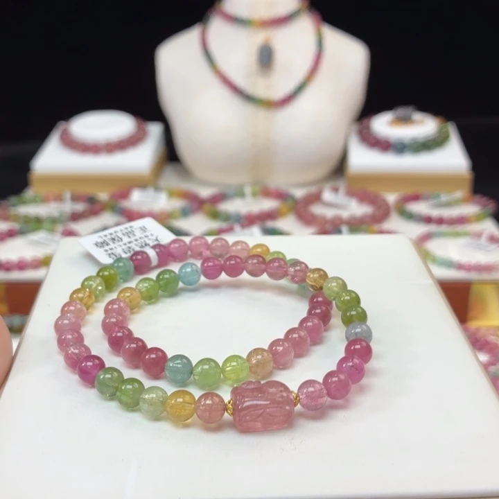 未镶嵌碧玺手链6.3mm±