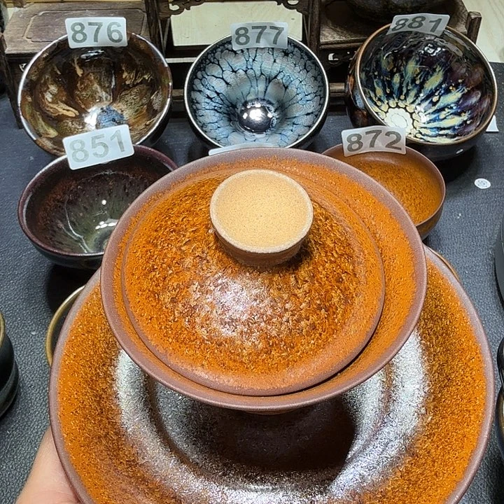 脩***竹茶盏天才天才头发天才