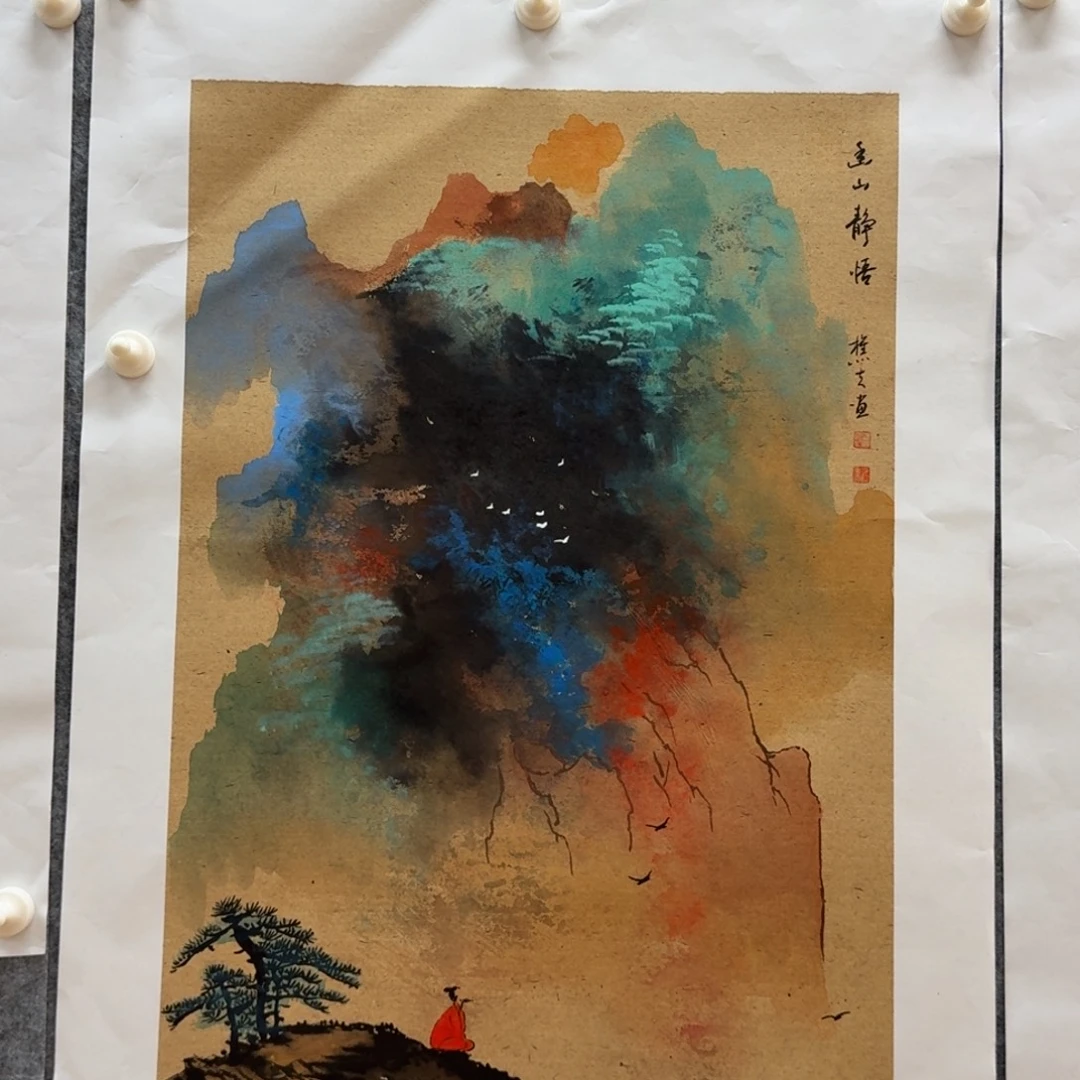 国画刘儒樵四尺三开作品