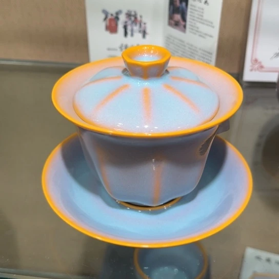 大宋名窑汝瓷茶具