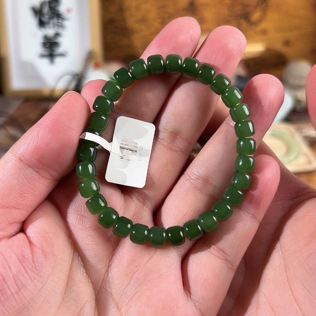未镶嵌手链和田玉