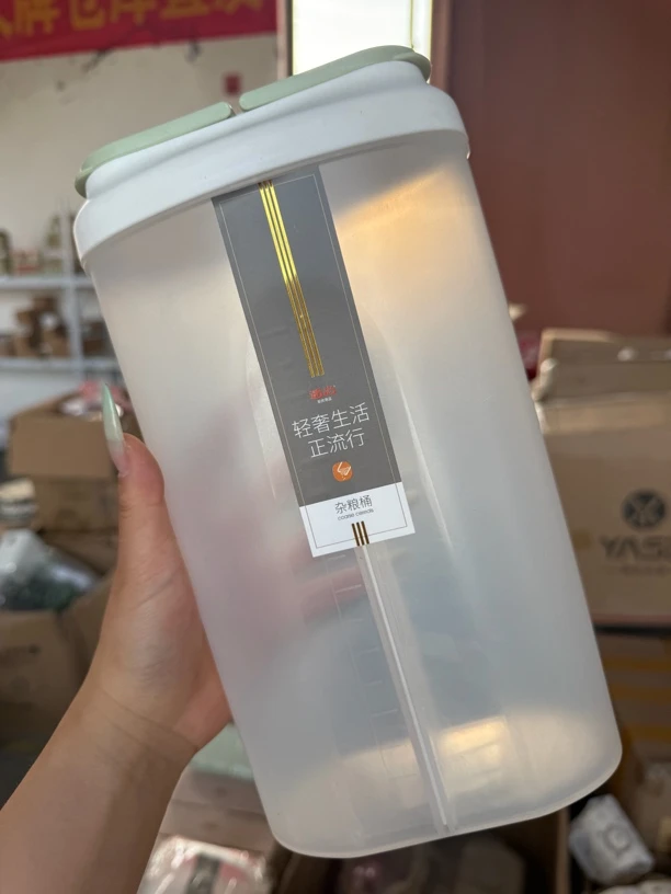 拍一发二家用食品级带盖杂粮桶密封防潮可用于面粉储物收纳