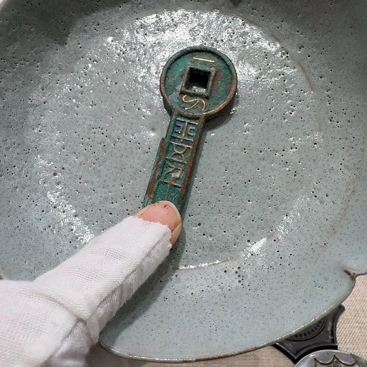 盘耕**主盘88888888888888888