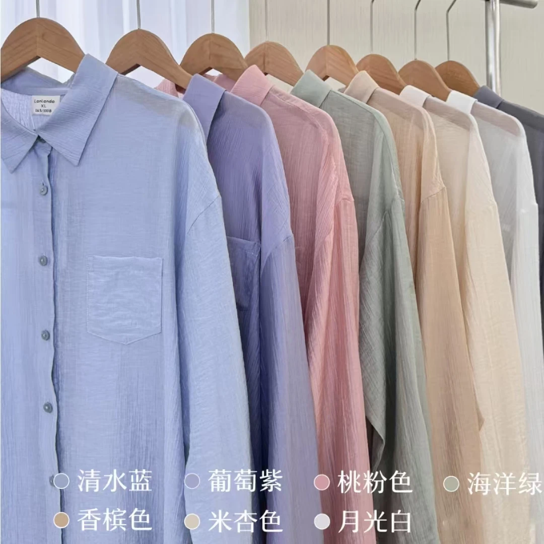 【云绡之境】莱赛尔天丝透气舒适衬衫女款外穿通勤薄款百搭时尚外套