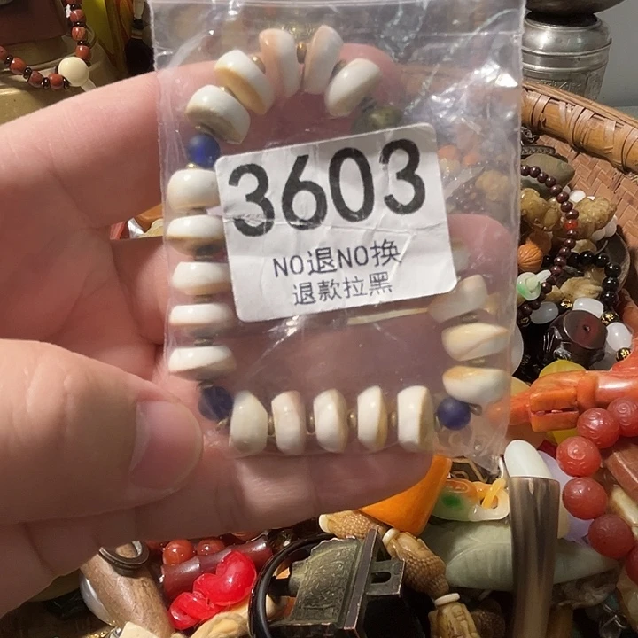 老***禅花岗石非金属3603