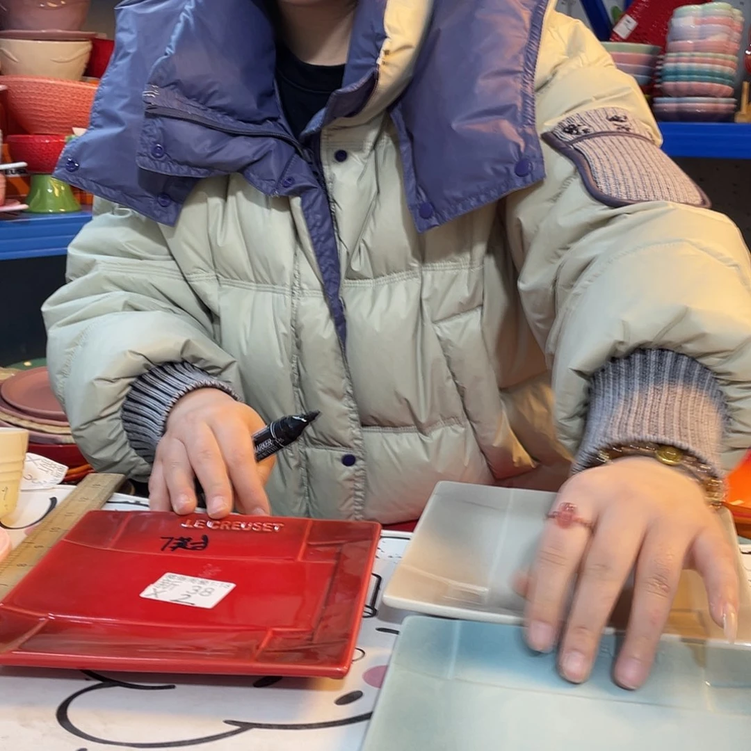 瓷片微瑕陶瓷餐具家用新39