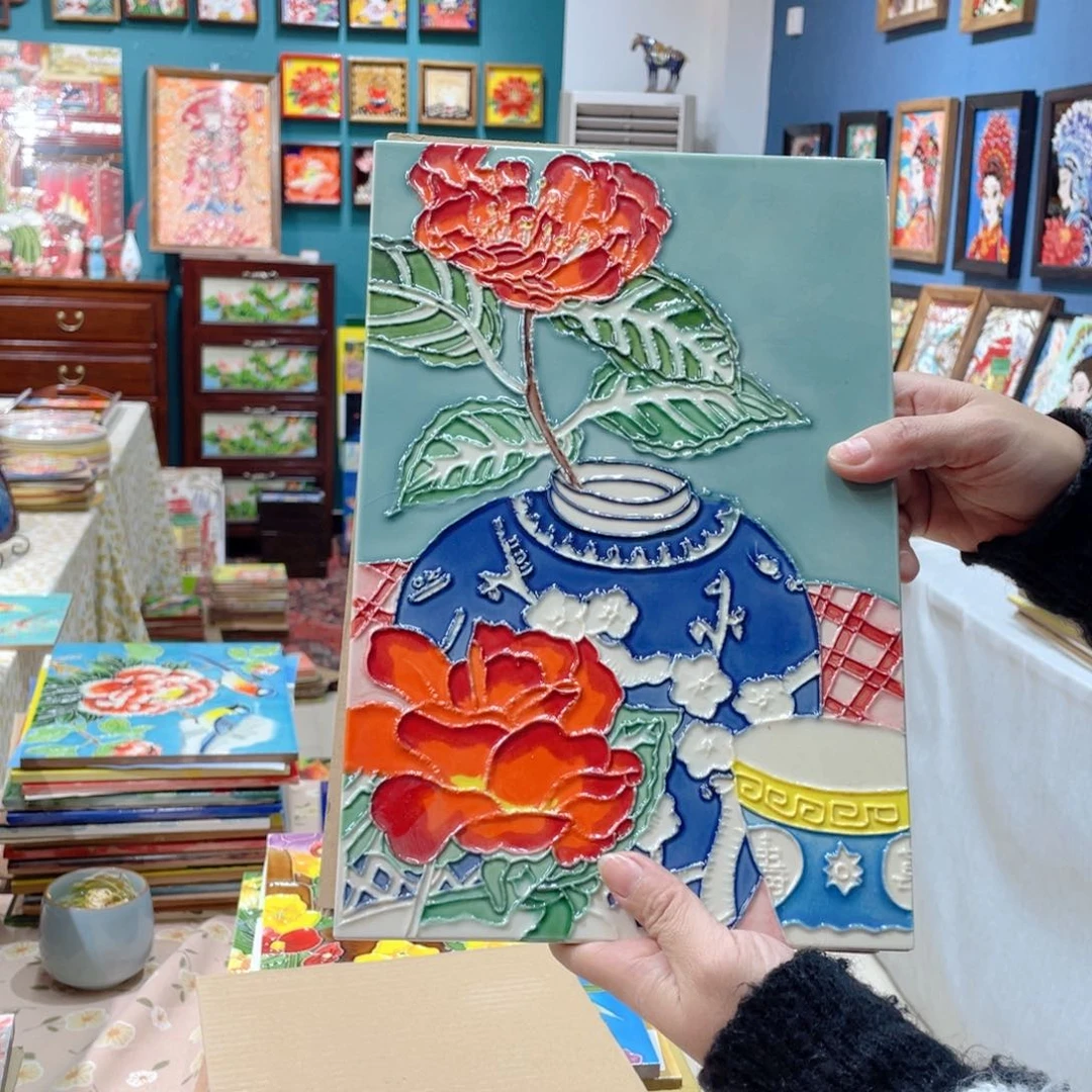 【闪购商品】瓷片K****e青花牡丹