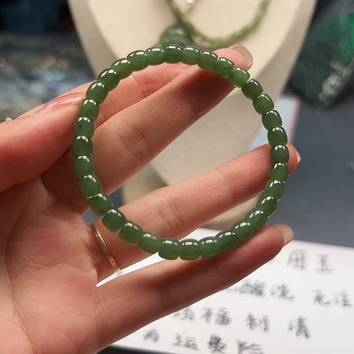 未镶嵌和田玉手链38