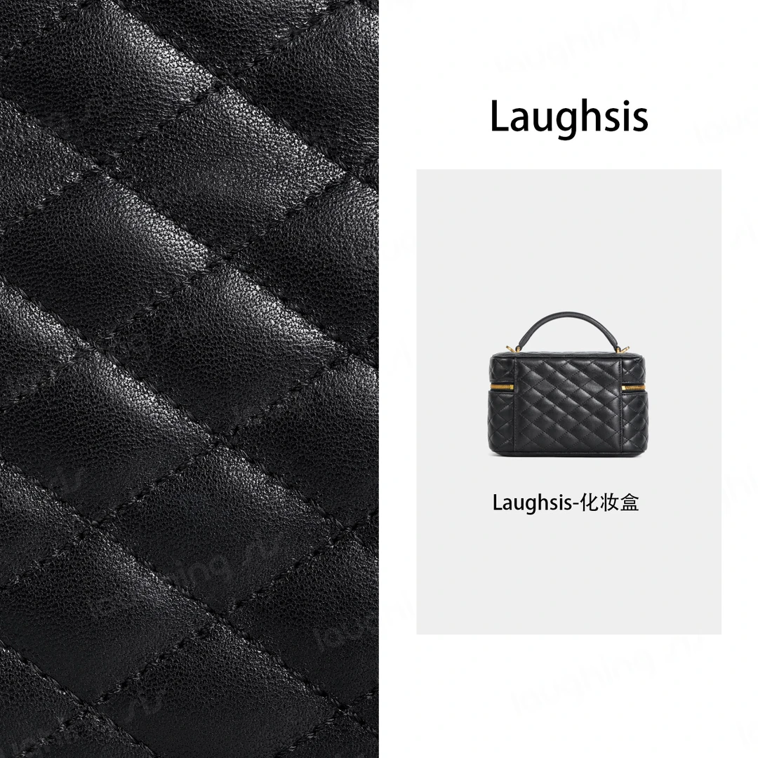 【笑毒毒定制】LS 化妆盒LS401B006-laughsis