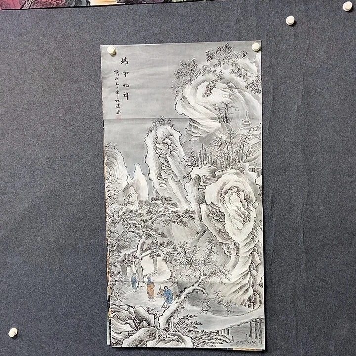 国画四尺雪景一幅