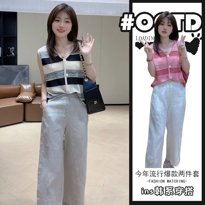 2025年新款韩版气质宽松条纹上衣搭配高腰阔腿裤慵懒风小众套装潮