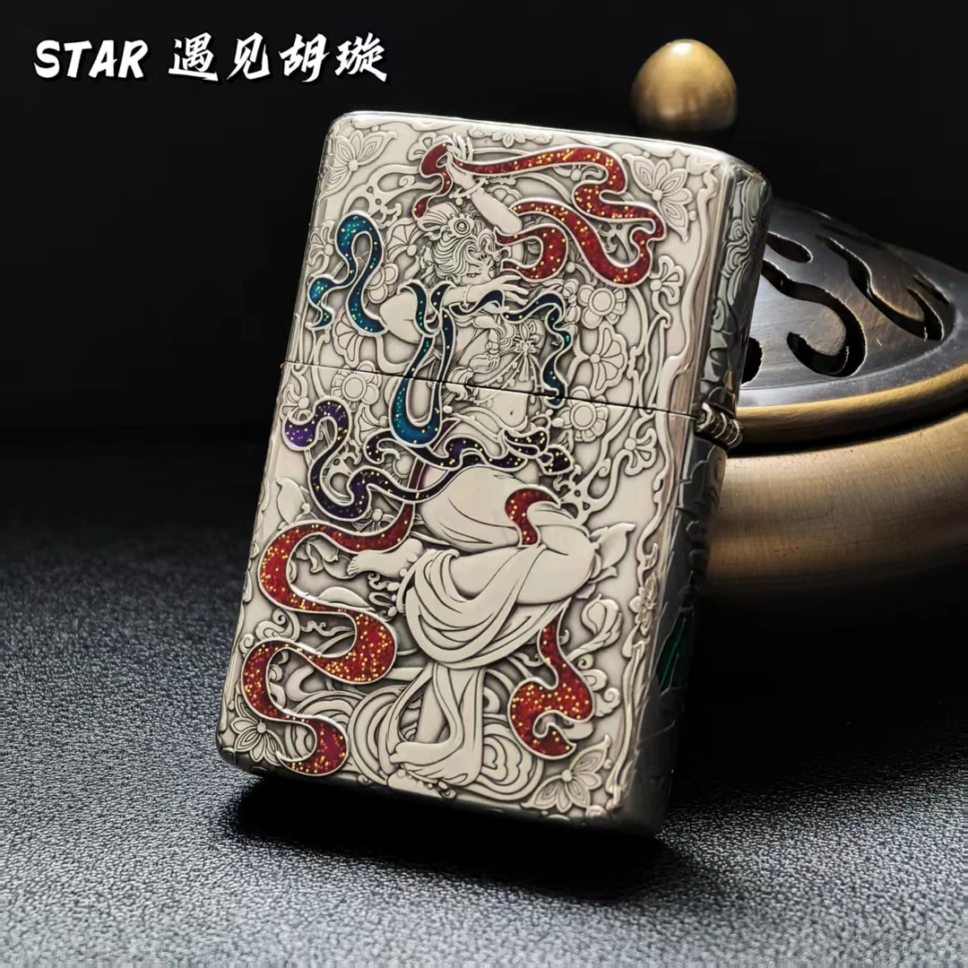 STAR恒星尘心白铜905S珐琅彩遇见胡璇煤油打火机