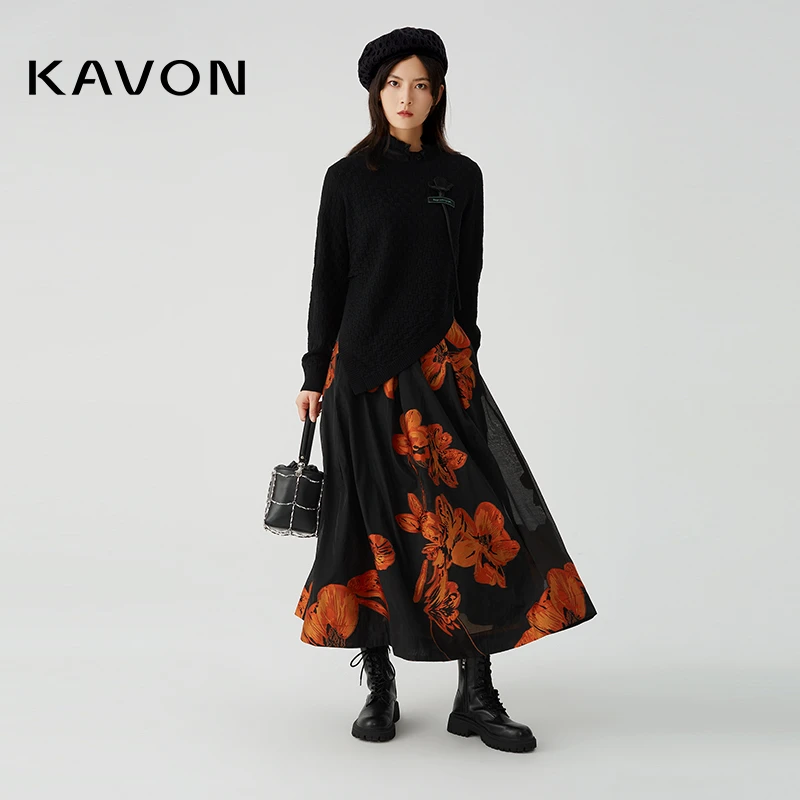 【晨粉专享价】文艺知性A字大摆撞色蕙兰复古提花半身裙KL4A713AA