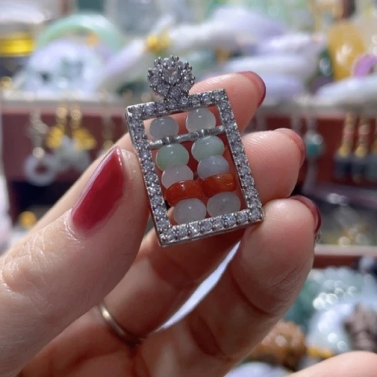 翡翠未镶嵌颈饰算盘珠吊坠缅甸翡翠