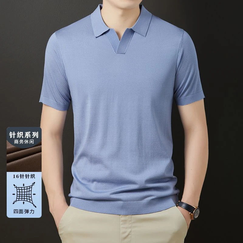 【莱赛尔】凉感透气商务针织衫男夏季高级新款短袖男海鸥领T恤男