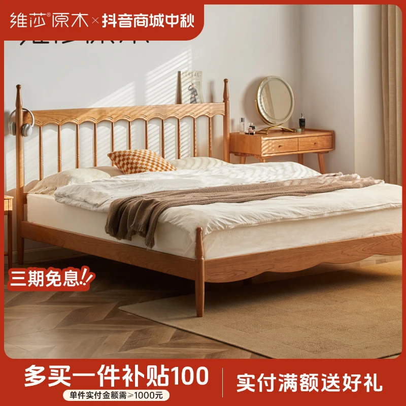 维莎家用实木床简约温莎床主卧樱桃木大床法式复古双人床Y01A05