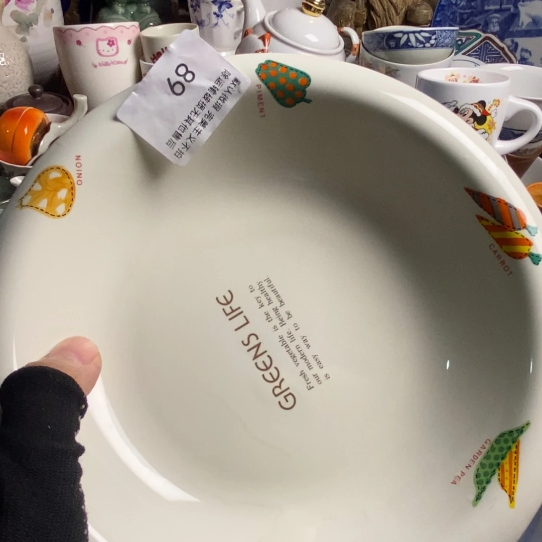 潦***r瓷片茶具茶具茶具