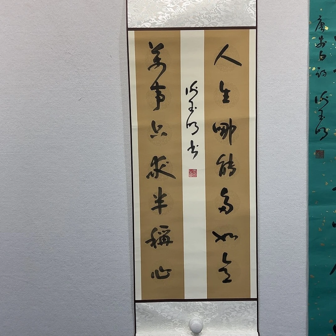 国画11111111111111111111