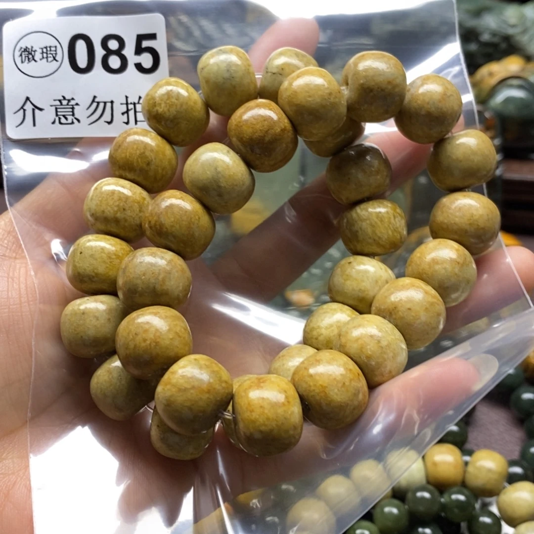 未镶嵌岫岩河磨玉（透闪石质玉）把件武****练