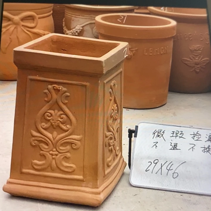 微瑕捡漏1个红陶
