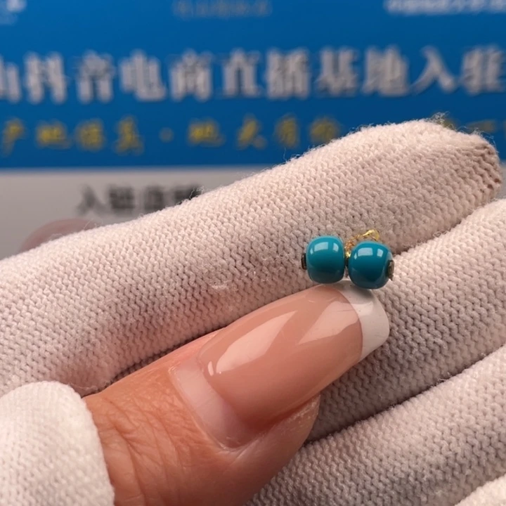 绿松石未镶嵌珠宝奇石5.5