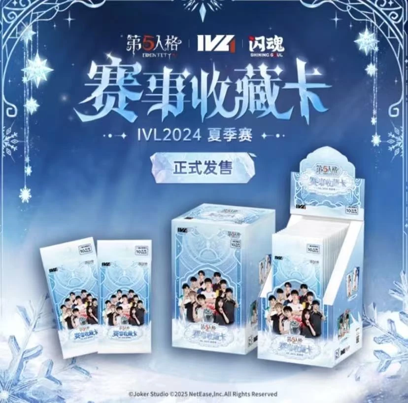 第五人格【抓ssr 永动机】闪魂第五人格赛事-IVL2024夏季赛收藏卡牌