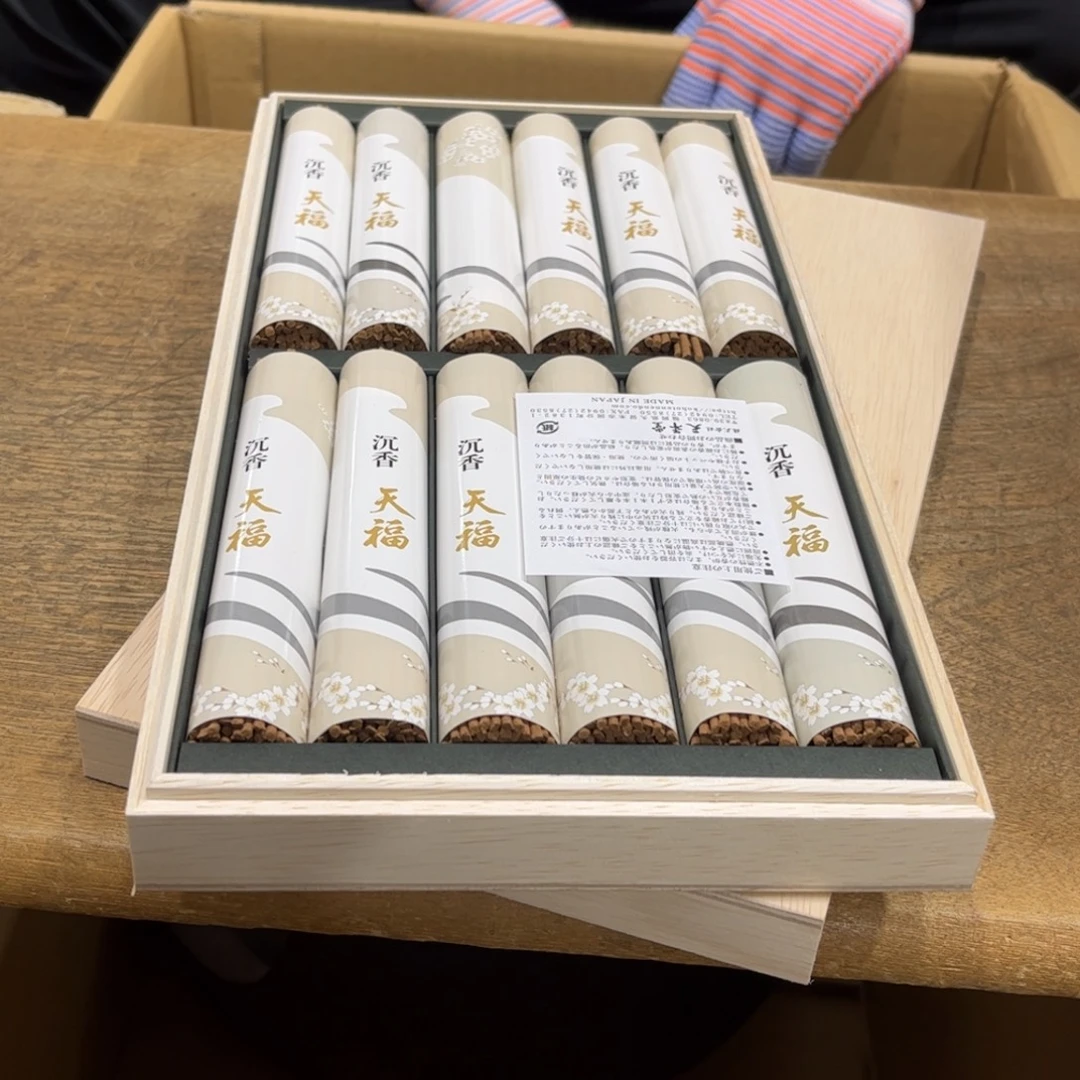 折***者茶茶茶茶茶茶茶茶