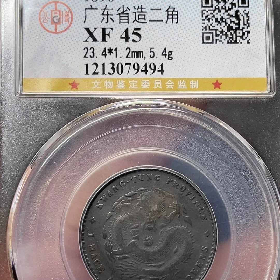 金属如图所说的一个
