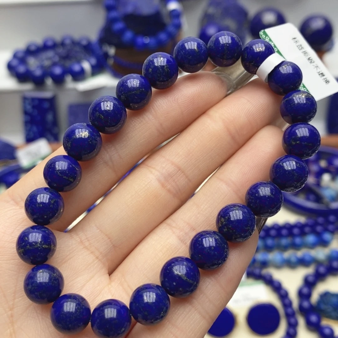 青金石未镶嵌手链9mm