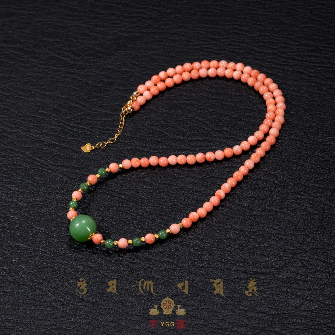 Y员格格/天然粉珊瑚圆珠项链/和田玉碧玉/FZQDW76（多样性发）