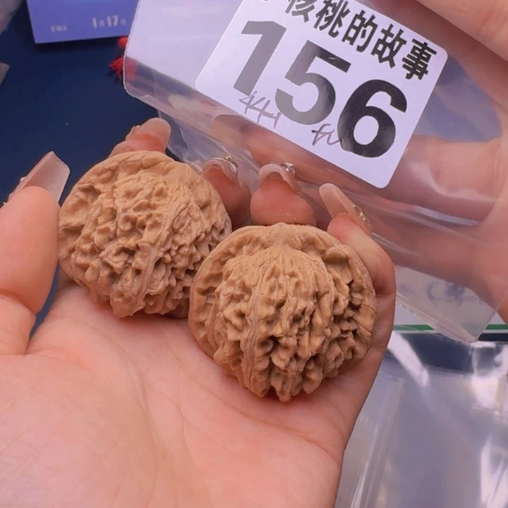 文玩核桃吊坠福利156