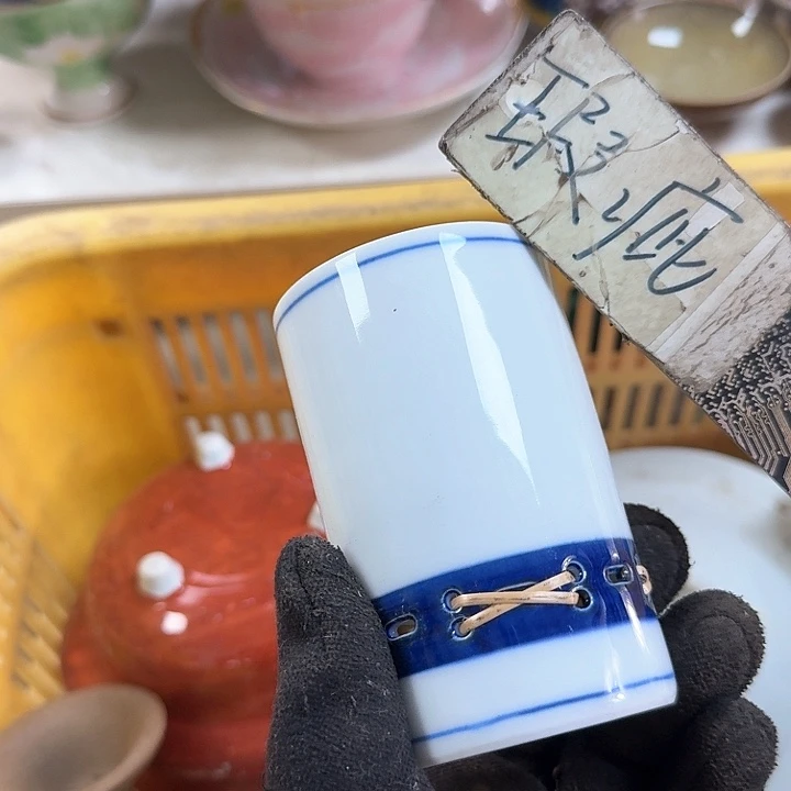 碗开播啦…..开播啦